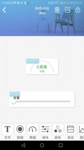 D:\Documents\Tencent Files\2246080671\FileRecv\MobileFile\Screenshot_20191222-111353.jpg