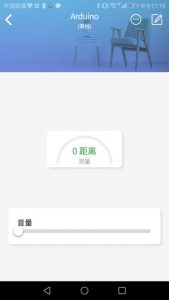 D:\Documents\Tencent Files\2246080671\FileRecv\MobileFile\Screenshot_20191222-111905.jpg