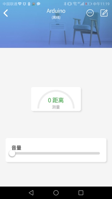 D:\Documents\Tencent Files\2246080671\FileRecv\MobileFile\Screenshot_20191222-111905.jpg