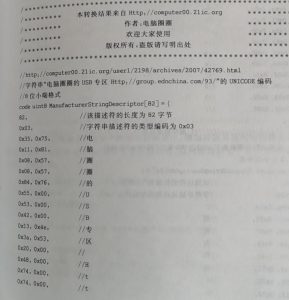 微信图片编辑_20200320115602.jpg