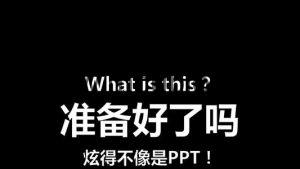 u=2249126044,3135154816&fm=26&gp=0.jpg
