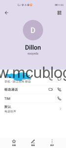 C:\Users\Administrator\AppData\Local\Temp\WeChat Files\e3f4ab11792feee33c1ca50ae3fa15f.jpg