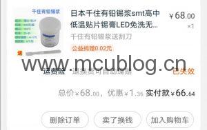 C:\Users\Administrator\AppData\Local\Temp\WeChat Files\c0c56969600842b0681235fff14db40.jpg