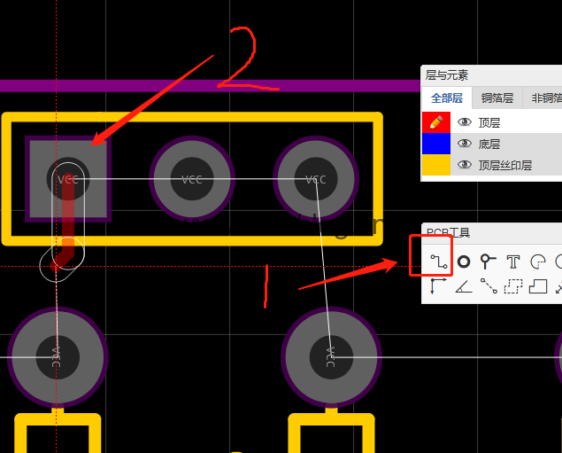 立创EDA学习-走线、过孔、图层切换、拐角 立创EDA学习-走线、过孔、图层切换、拐角
