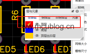 立创EDA学习-走线、过孔、图层切换、拐角 立创EDA学习-走线、过孔、图层切换、拐角